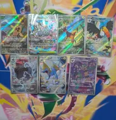 ポケモンカード メガシャンデラSR他 AR6枚セットのサムネイル