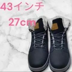 ️ブラック【スノーブーツ 43インチ・27cm】アウトドア ボア