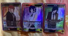 ユニアリ キングダム「嬴政」《パラレル》U☆（アンコモン☆）3枚
