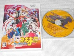 Wii★ネギま!?ネオ・パクティオーファイト!! 予約特典付 ドラマCD