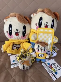 generations ジェ猫　ぬいぐるみ　セット　片寄涼太