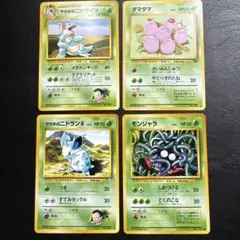 ポケモンカードセット（カメックス他）
