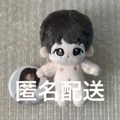 ジョンハン マスターぬい(おまけつき)