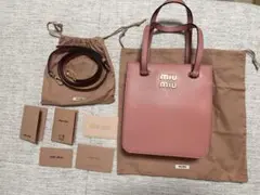 【新品同様】MiuMiu ハンドショルダーバッグ 5BA231 ピンク