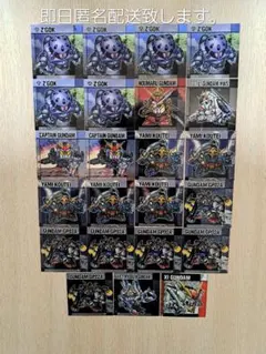 し*ず様 元祖SDガンダムスナックⅡシール まとめ売り