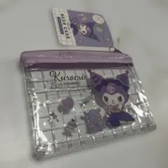 クロミ　ポーチ