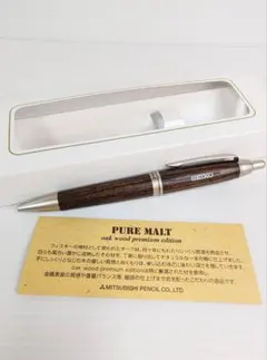 ☆やっちゃん☆様 リクエスト 2点 まとめ商品