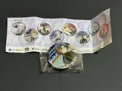 にじさんじ くら寿司 ビッくらポン 缶バッジ 魁星