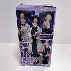 [送料込み] 鬼滅の刃 胡蝶しのぶ フィギュア GLITTER＆GLAMOURS