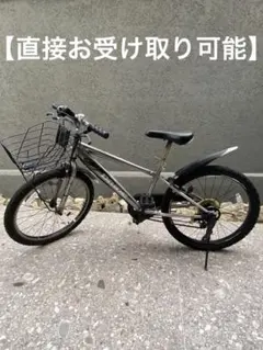 【22インチ】子供用自転車 シルバー 前部バスケット付きのサムネイル