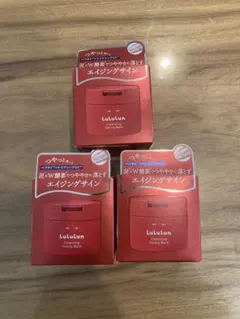 ルルルン　クレンジングバームA 4箱 Amazon | LuLuLun ルルルン クレンジングバーム トーニングバーム