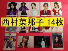 NGT48 西村菜那子 14枚 生写真(管理No.Ng-025)