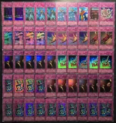 遊戯王　引退品　構築済みデッキ　烙印　蟲惑魔　デモンスミス 状態A-〕ストラクチャーデッキ『蟲惑魔の森(決闘者伝説