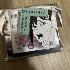 チェンソーマン　アクリルバッジスタンドコレクション　レゼ篇　東山コベニ