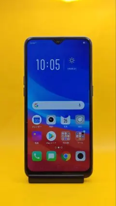 OPPO A5 2020 ブルー 64GB スマートフォン オッポ 本体のみ - メルカリ