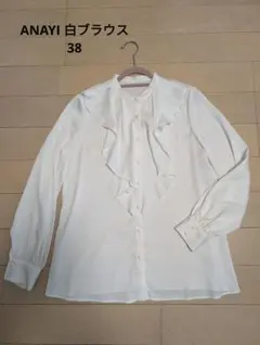 Item thumbnail for item 62d7fd3b-92f2-484e-a5ad-354558eb2fc9