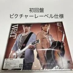 Wat/5センチ。