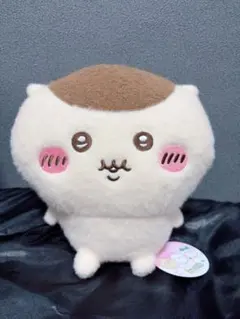 ちいかわ しーぷわ ぬいぐるみ 栗まんじゅう タグ付き新品未使用