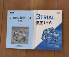 Item thumbnail for item 247b3163-04eb-4e36-a8a4-0f0c0b601547