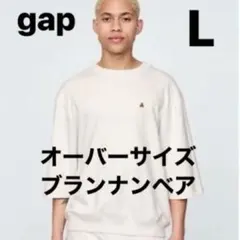 たけいと様 リクエスト 2点 まとめ商品