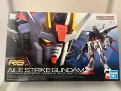 【ガンプラ】RG 1/144 エールストライクガンダム