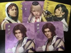 刀剣乱舞 2.5茶屋 コースター 刀ミュ