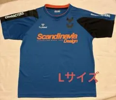 hummel Scandinavia Design プラクティスシャツ Lサイズ