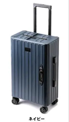 &FLAT アンドフラット 最薄 折りたたみキャリーケース ネイビー