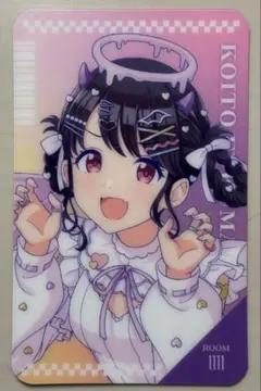 アイドルマスターシャイニーカラーズ カラオケの鉄人 ルームキー風