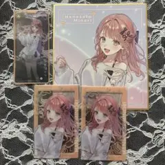 2026年最新】花里みのり 箔押しの人気アイテム - メルカリ