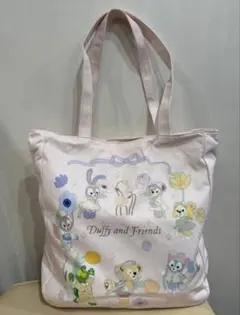 【新品】Duffy and Friendsショッピングバッグ トートバッグ