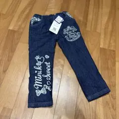 新品　裏起毛　冬用ズボン　110cm