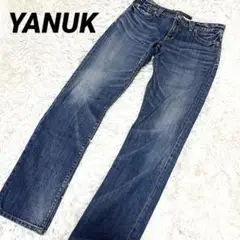 caban パンツ