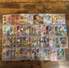 ポケモンカード AR CHR まとめ売り 71枚セット