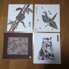 2026年最新】無形文化財伊勢型紙の人気アイテム - メルカリ