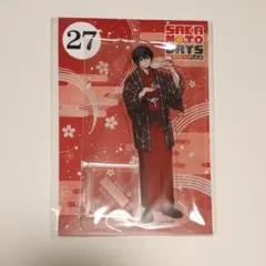 サカモトデイズ　JF2026限定　南雲　アクリルスタンド