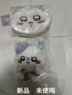 東京みやげ　お座りぬいぐるみ　リバペン　モモンガ