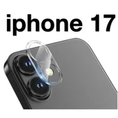 iPhone17 カメラフィルム レンズカバー