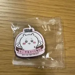 ちいかわ×くら寿司 マグネット 未使用