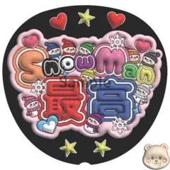 Item thumbnail for item 24b23042-86c2-40bf-a62b-24444ff51508