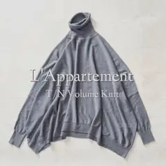 2026年最新】l'appartement t/n volume knitの人気アイテム - メルカリ