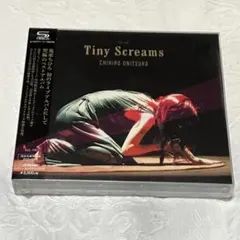 2026年最新】鬼束ちひろの人気アイテム - メルカリ