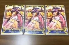 fgoアーケード 刑部姫　フェイタル F Amazon.co.jp: fgoアーケード fgoac 刑部姫 最終再臨 フェイタル