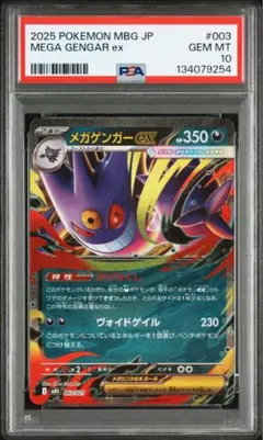 Kamoko【即購入・まとめ割歓迎】様 リクエスト 2点 まとめ商品