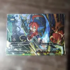 Item thumbnail for item 93602447-cf12-4879-ac96-7ba24a6f731f