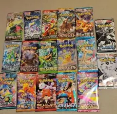 ポケモンカード　未開封17パック　パラダイムトリガー等