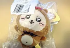 ちいかわたぬきだもんくじC賞【ラッコ】