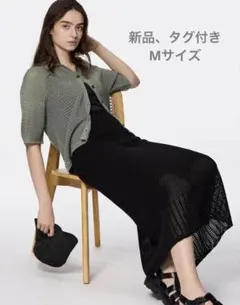 Item thumbnail for item fafc25cc-1480-4add-8078-95328e9a820c