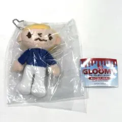グルーミー　ぬいぐるみキーホルダー　ガチャガチャ　ピティーくん