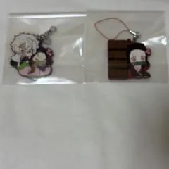 鬼滅の刃　竈門ねずこ　不死川実弥　ガチャガチャ